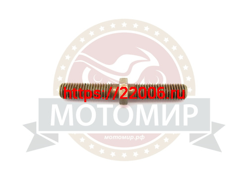 Шпилька тяги рулевой (шпилька упора двигателя)(113.03.000.002) (М10*73*1.25мм) Шпилька тяги рулевой (шпилька упора двигателя)(113.03.000.002) (М10*73*1.25мм)