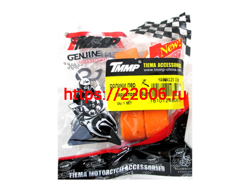 Ролики вариатора (комплект 6 штук) 18*14 15 грамм 152QMI, 157QMJ, ATV150 TMMP Ролики вариатора (комплект 6 штук) 18*14 15 грамм 152QMI, 157QMJ, ATV150 TMMP