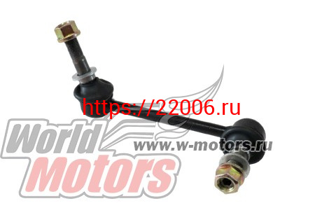 Стойка стабилизатора передней подвески правая Haval H9 (2906400XKV08A) Стойка стабилизатора передней подвески правая Haval H9 (2906400XKV08A)