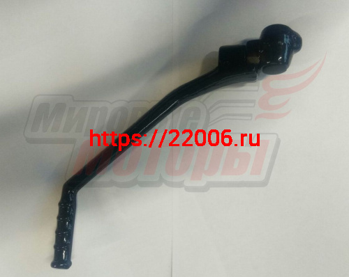 Кикстартер TTR250 (ЧЕРНЫЙ) Кикстартер TTR250 (ЧЕРНЫЙ)
