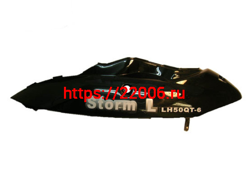 Боковина STORM, STORM L, STORM SL, STORM YSL правая