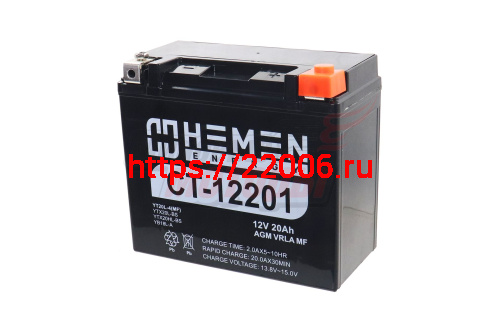 Аккумулятор 12В20Ач HEMEN ENERGY CT12201 (YTX20L-BS) (кислотн, герметичный) (обр. пол) (175*86*155мм Аккумулятор 12В20Ач HEMEN ENERGY CT12201 (YTX20L-BS) (кислотн, герметичный) (обр. пол) (175*86*155мм