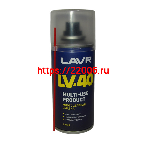 Смазка многоцелевая аэрозоль LAVR LV-40 210мл. (Ln1484) Смазка многоцелевая аэрозоль LAVR LV-40 210мл. (Ln1484)