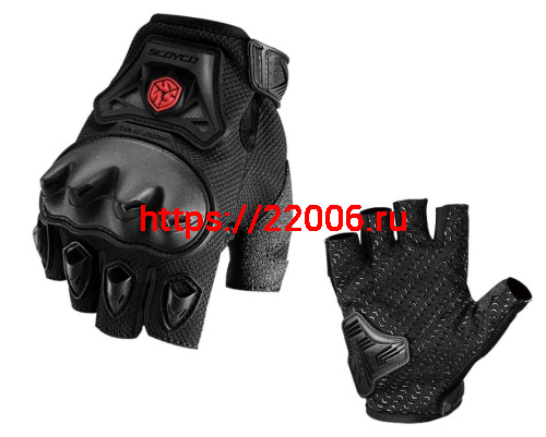 Перчатки SCOYCO (оригинал) МС-29D, черный, р-р XL Перчатки SCOYCO (оригинал) МС-29D, черный, р-р XL