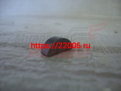 Шпонка Урал коленвала большая /маховика (7201222) Шпонка Урал коленвала большая /маховика (7201222)