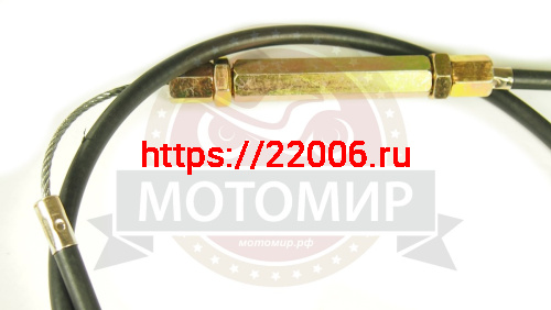 Трос тормоза Буран, длинный, L-1070мм, ход-80мм ТПК МотоМир фото 4 Трос тормоза Буран, длинный, L-1070мм, ход-80мм ТПК МотоМир фото 4