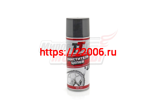 Очиститель цепи "ТТ" (520мл) аэрозоль (CZ05/022) Очиститель цепи "ТТ" (520мл) аэрозоль (CZ05/022)