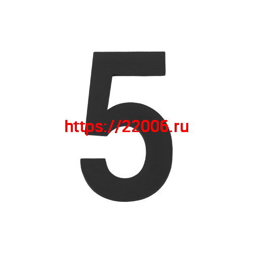 Цифра Fuaro (Фуаро) "5" самоклеящаяся SS304 (50х30) (FUARO) BL черный Цифра Fuaro (Фуаро) "5" самоклеящаяся SS304 (50х30) (FUARO) BL черный