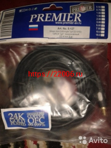 Шнур mini DIN 4 pin "шт"(S-VHS)-1xRCA"шт"1.5м Шнур mini DIN 4 pin "шт"(S-VHS)-1xRCA"шт"1.5м