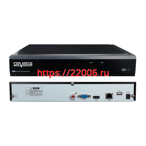 SVN-8125 v2.0 SP4 PRO видеорегистратор сетевой