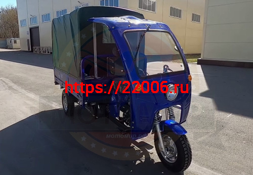 Трицикл грузовой AGIAX 5 (АЯКС) 250 куб.см, ВОДЯН.ОХЛ, кузов 2м. + КАБИНА + ТЕНТ КУЗОВА + ДУГИ Трицикл грузовой AGIAX 5 (АЯКС) 250 куб.см, ВОДЯН.ОХЛ, кузов 2м. + КАБИНА + ТЕНТ КУЗОВА + ДУГИ