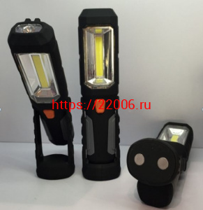 KОСА и 6003 СОВ Фонарь светодиодный КОСМОС + 5W COB LED KОСА и 6003 СОВ Фонарь светодиодный КОСМОС + 5W COB LED