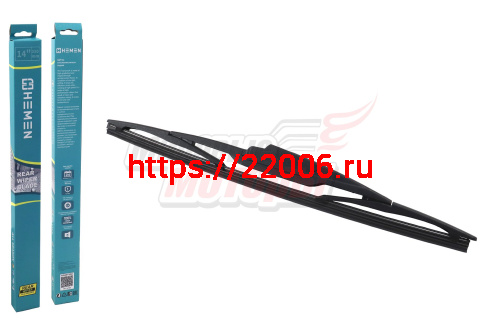 Щётка стеклоочистителя задняя HEMEN 350 мм (HR35S107) Щётка стеклоочистителя задняя HEMEN 350 мм (HR35S107)
