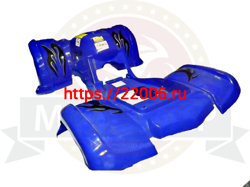 Облицовка ATV Termit LIBRE (сплошная) (НАБОР)