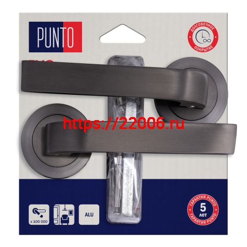 Ручка Punto (Пунто) раздельная LM/A R.TLK52.EVO/HD GR-23 графит Ручка Punto (Пунто) раздельная LM/A R.TLK52.EVO/HD GR-23 графит