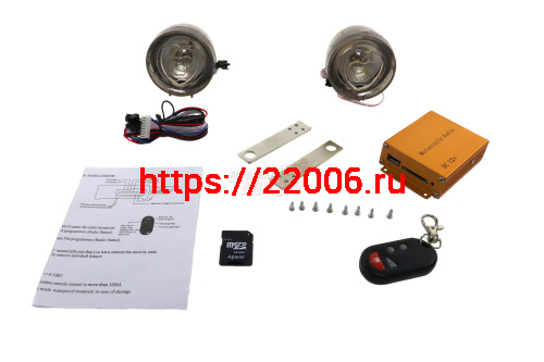 Сигнализация Мото MP3-магнитола со светомузыкой Сигнализация Мото MP3-магнитола со светомузыкой