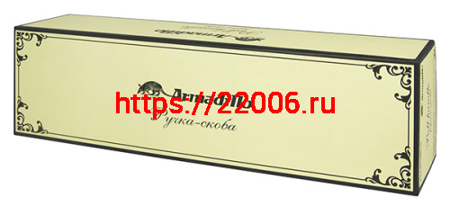 Ручка-скоба Armadillo (Армадилло) PULL.CL250.Matador ( Matador PULL CL) SILVER-925 серебро 925 фото 2 Ручка-скоба Armadillo (Армадилло) PULL.CL250.Matador ( Matador PULL CL) SILVER-925 серебро 925 фото 2