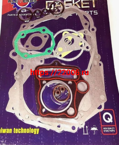 Набор прокладок (ЦПГ) 153FMI/154FMI Альфа 125см3 Набор прокладок (ЦПГ) 153FMI/154FMI Альфа 125см3