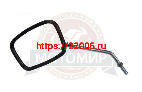 Зеркало Иж d8 старого образца левое ИжПС сб 11-10-1