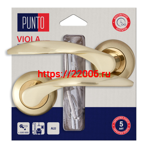 Ручка Punto (Пунто) раздельная LM/A R.TL54.VIOLA/HD SG/GP-4 матовое золото/золото