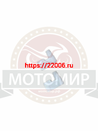 Собачка маховика б/п Цыганка, Forza 45,52 (Forza,Patriot,Forvard) пластик