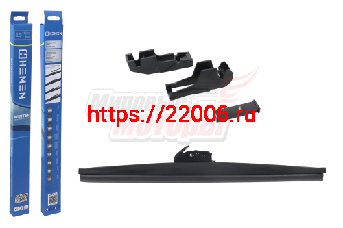 Щётка стеклоочистителя зимняя HEMEN 375 мм (HW375) Щётка стеклоочистителя зимняя HEMEN 375 мм (HW375)