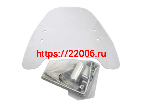 Щиток ветровой скутер с креплением GY6-50 4мм Щиток ветровой скутер с креплением GY6-50 4мм