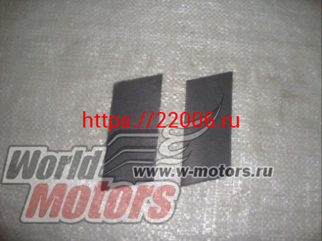 Вкладыши маятника Ява графитовые (Чехия) (комплект) Вкладыши маятника Ява графитовые (Чехия) (комплект)