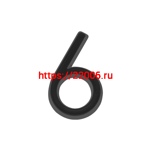 Цифра Fuaro (Фуаро) "6" самоклеящаяся ABS (50х37) (FUARO) BL черный Цифра Fuaro (Фуаро) "6" самоклеящаяся ABS (50х37) (FUARO) BL черный