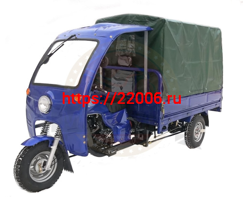 Тент для трицикла AGIAX (с дугамии с задним клапаном) для кузова длиной 2,0 м. Тент для трицикла AGIAX (с дугамии с задним клапаном) для кузова длиной 2,0 м.