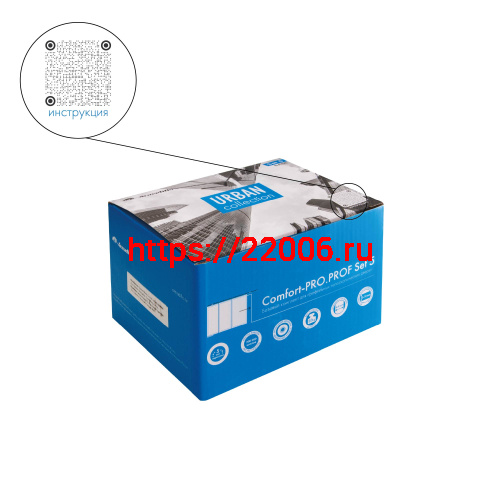 Комплект Armadillo (Армадилло) для профильных телескопических дверей SLD.Comfort-PRO.SET5.PROF telescope/80 фото 3