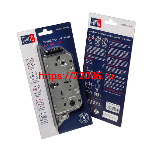 Корпус Punto (Пунто) замка PL85-50/BL AL (алюминий) фото 2