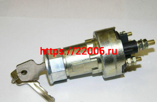 Замок зажигания Муравей металл Замок зажигания Муравей металл