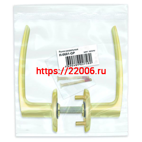 Ручка Fuaro (Фуаро) раздельная R.FIN50.H-0661/HD (H-0661) /подвес GP золото фото 2