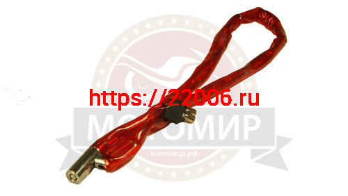Трос противоугонный мото/скутер FS5001 8х80 см (классика, снаружи пластик,внутри цепь, 2 ключа) Трос противоугонный мото/скутер FS5001 8х80 см (классика, снаружи пластик,внутри цепь, 2 ключа)
