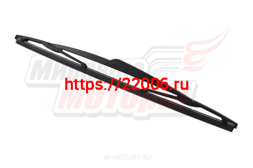 Щётка стеклоочистителя задняя HEMEN 400 мм (HR40S105) фото 2 Щётка стеклоочистителя задняя HEMEN 400 мм (HR40S105) фото 2