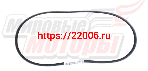 Ремень поликлиновый водяного насоса HOVER дизель 5PK1020, ORIGINAL (1307012-E06) Ремень поликлиновый водяного насоса HOVER дизель 5PK1020, ORIGINAL (1307012-E06)