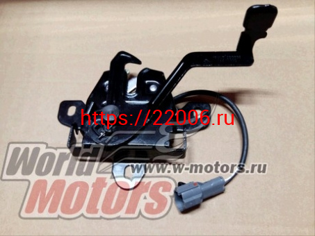 Замок капота EMGRAND (1068002002) Замок капота EMGRAND (1068002002)