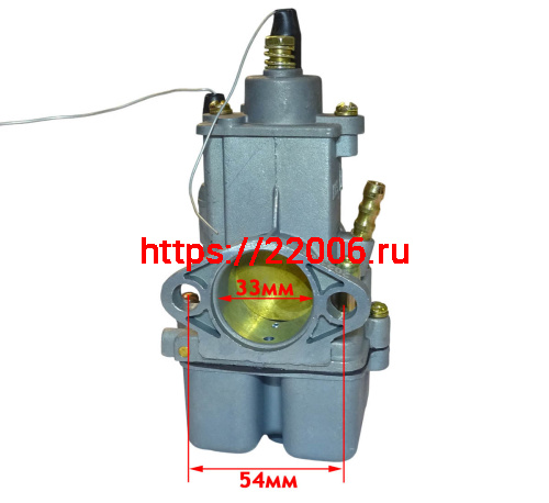 Карбюратор К65Ж Карбюратор К65Ж